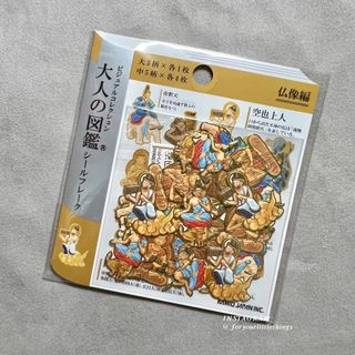 （分類：）位於 。 由 amyleungwm 提交（商品編號 1170651002，圖片 1）。簡介： 。
