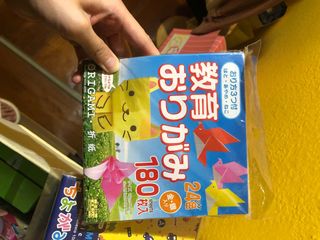（分類：）位於 。 由 denbee_chan 提交（商品編號 1170620792，圖片 1）。簡介： 。