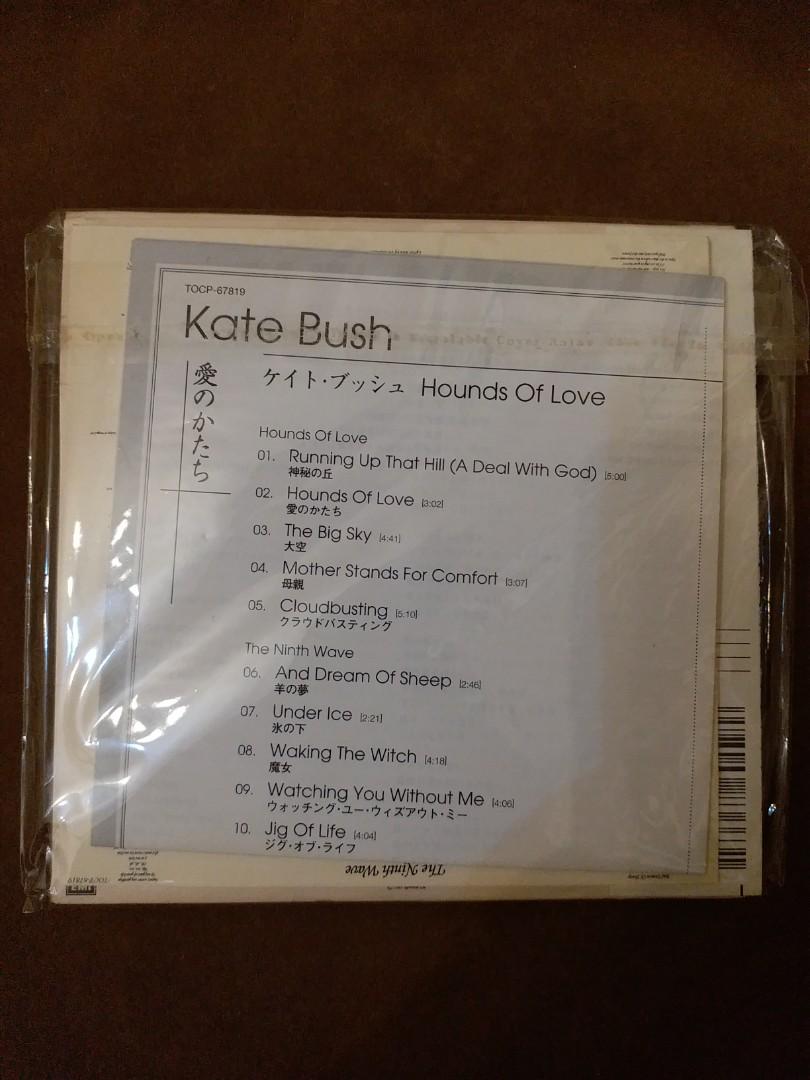 日版CD, TOCP 67819 Kate Bush – Hounds Of Love ; Running Up That