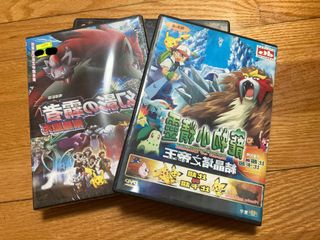 （分類：）位於 。 由 ericcccc0126 提交（商品編號 1170504344，圖片 1）。簡介： 。