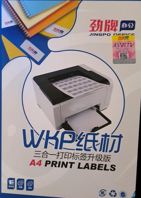 A4 Sticker】Matte / 99 PCS / Label Print Address Waybill ...