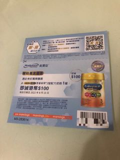 （分類：）位於 。 由 710827 提交（商品編號 1170493618，圖片 1）。簡介： 。