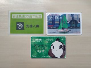 （分類：）位於 。 由 asnv_communication 提交（商品編號 1170599016，圖片 1）。簡介： 。