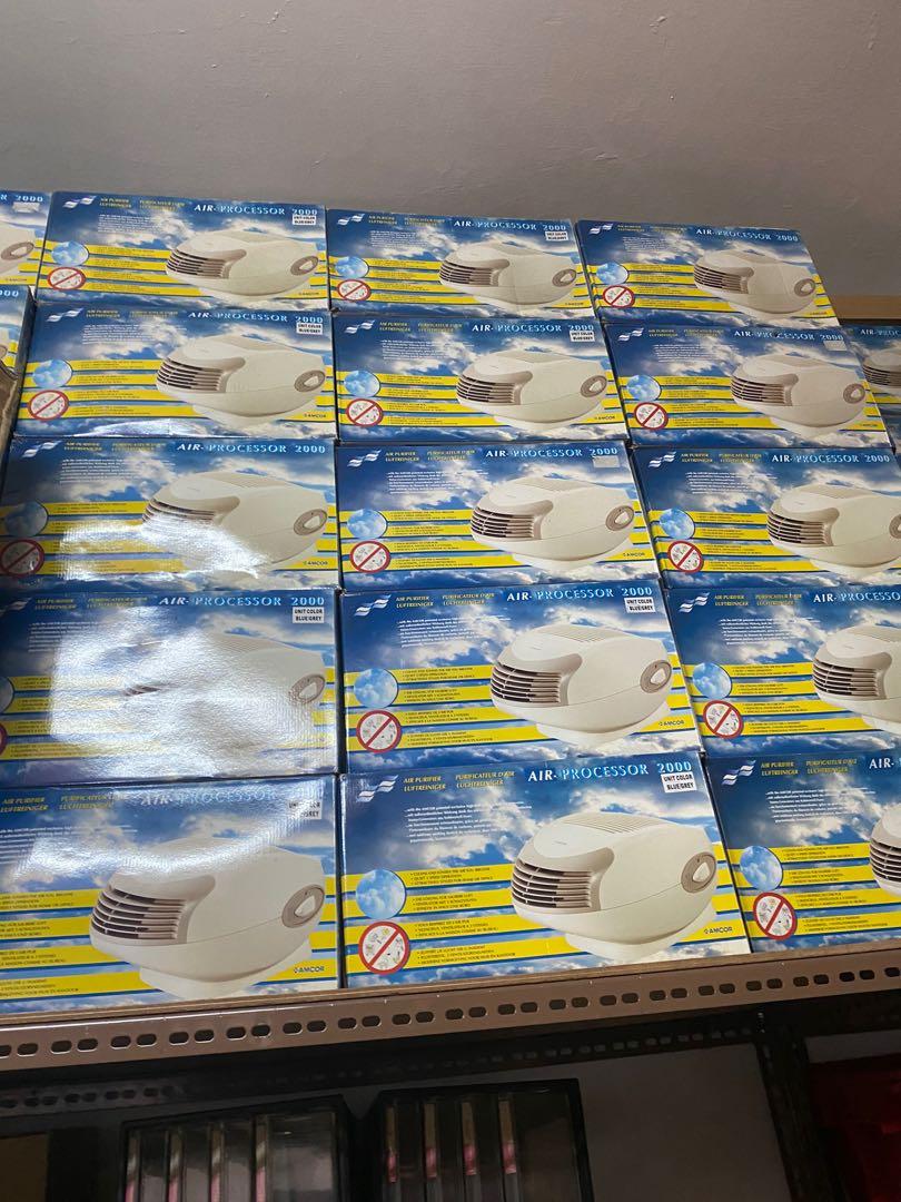 Amcor air processor 2024 2000