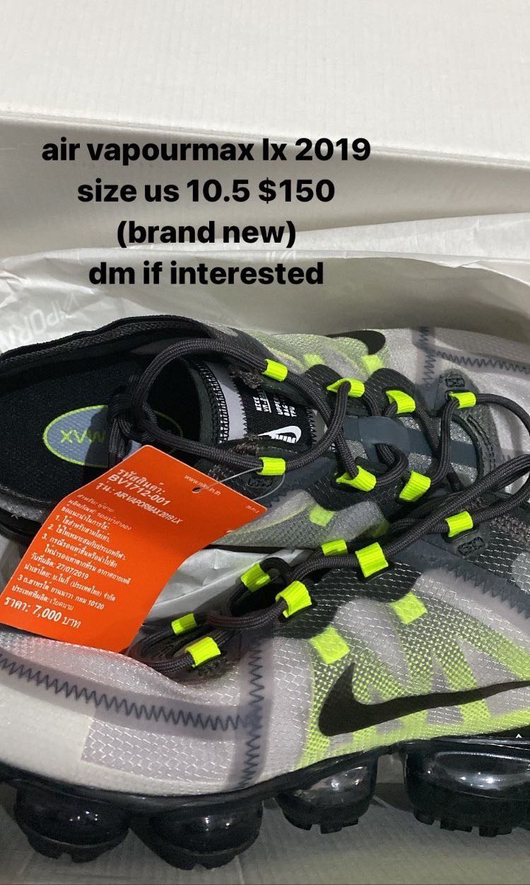 nike vapormax lx 2019