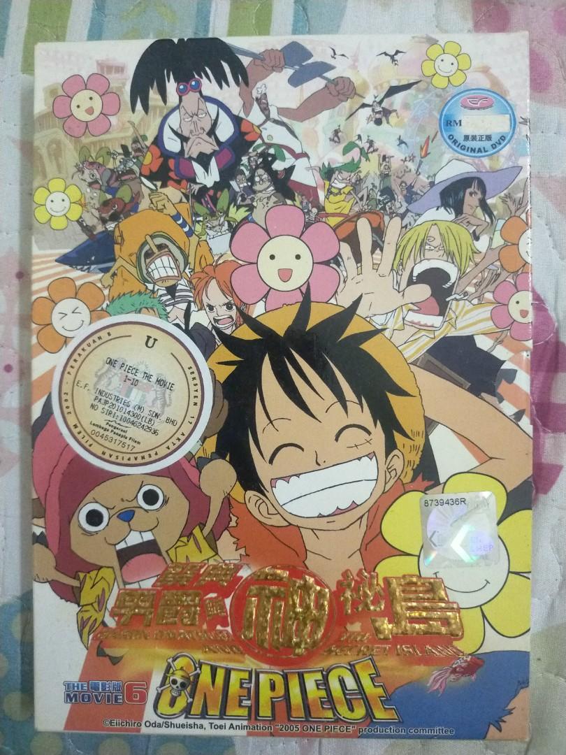 ONE PIECE Heart of Gold The Movie Anime DVD, Hobbies & Toys, Music