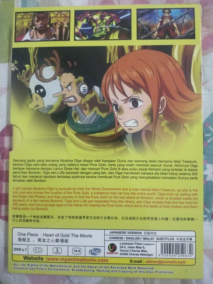 ONE PIECE Heart of Gold The Movie Anime DVD, Hobbies & Toys, Music