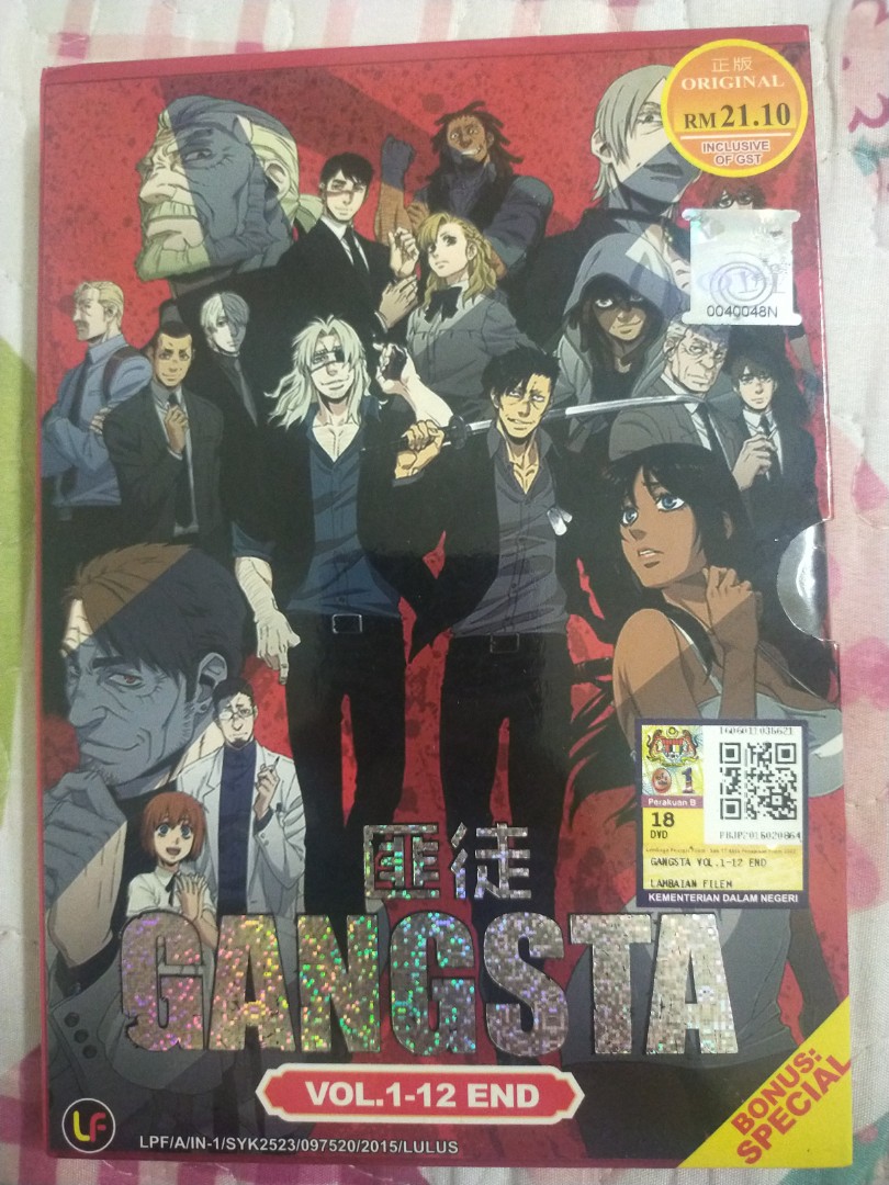 CDJapan : Original Anime number24 Drama CD 1 Drama CD (Kengo