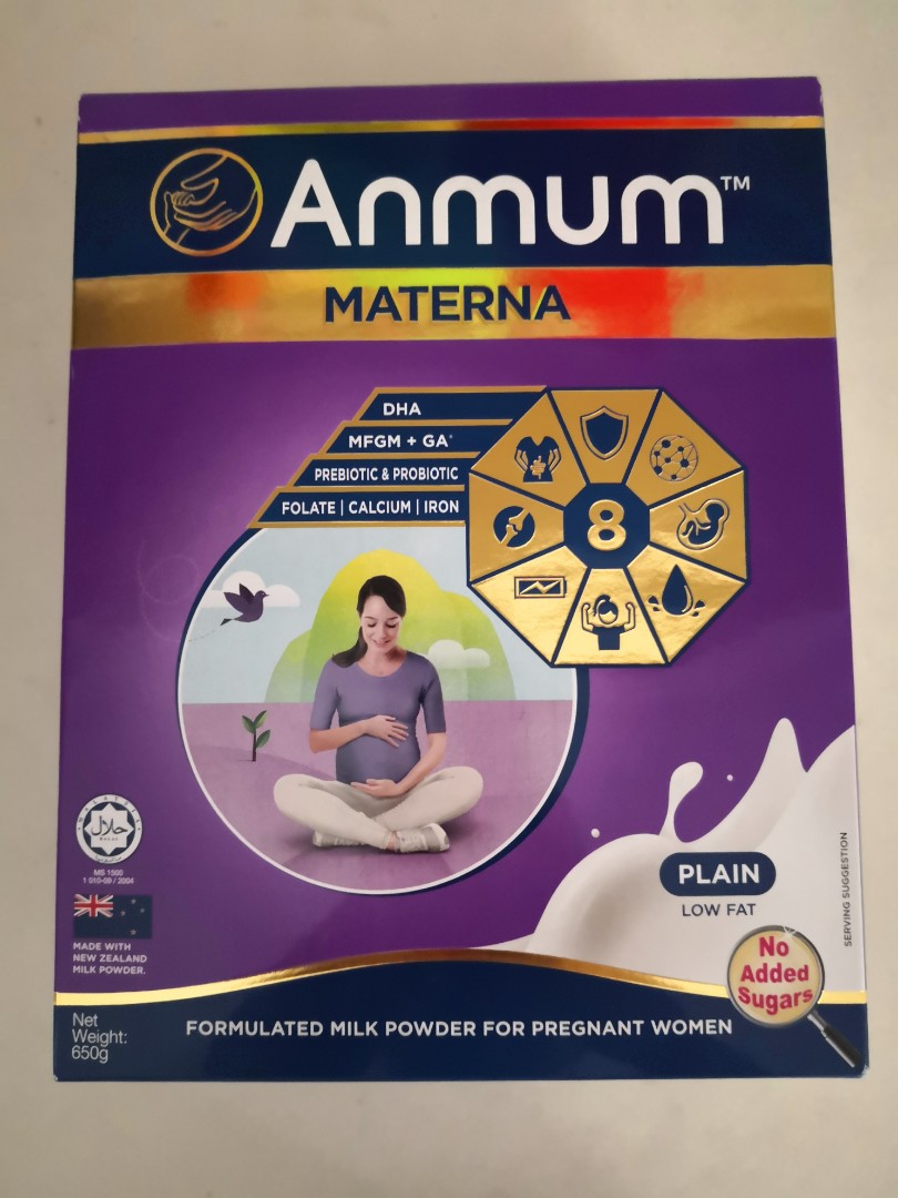 Anmum X2 plain 大人げ 800g