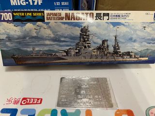 （分類：）位於 。 由 andylauemp 提交（商品編號 1170653632，圖片 1）。簡介： 。