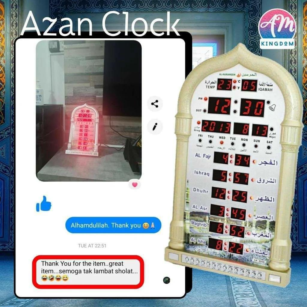AZAN CLOCK AL HARAMEEN, Furniture & Home Living, Home Decor, Clocks on