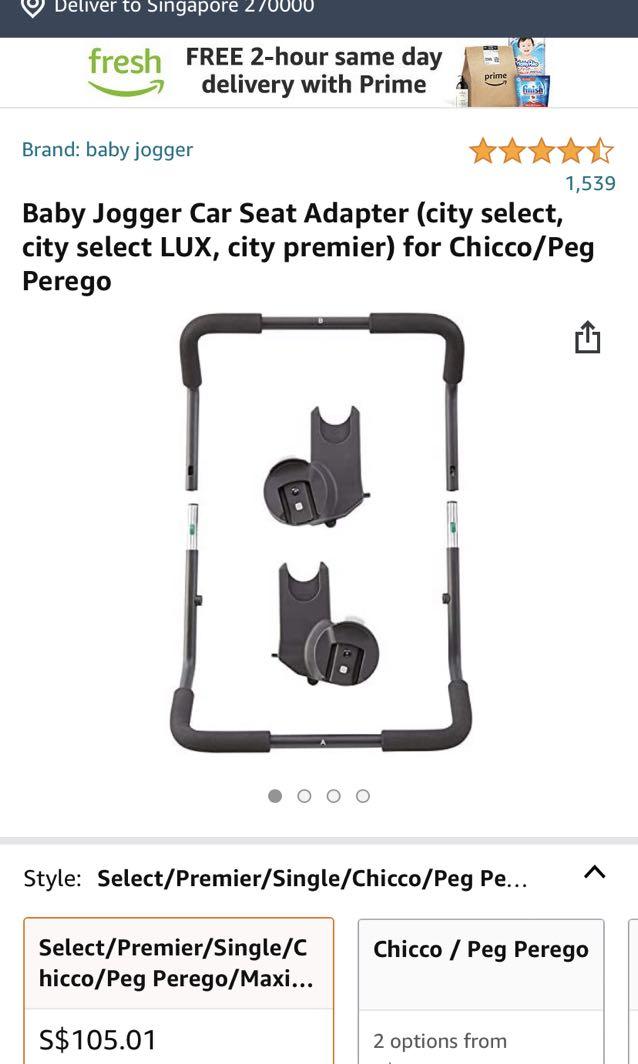 Baby Jogger city select car seat adapter for chicco cosco Babies