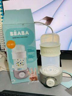 Beaba Baby Milk Second Bottle Warmer and Sterilizer in one