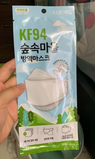 （分類：）位於 。 由 tobesell 提交（商品編號 1170566479，圖片 1）。簡介： 。