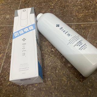 BioEm Enhanced Air Sanitizing & Purifying Liquid 貝達安空氣消毒淨化液