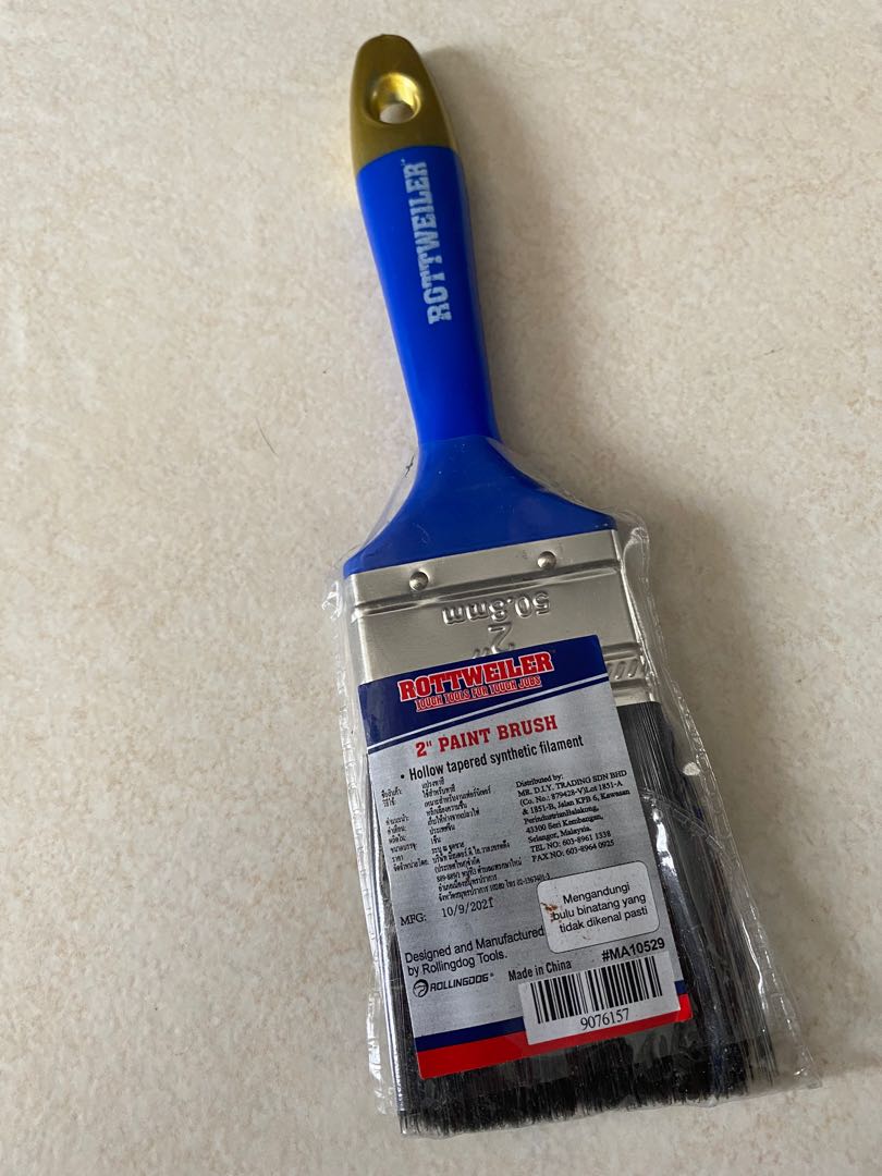 BN Rottweiler 2 50.8mm Paint Brush