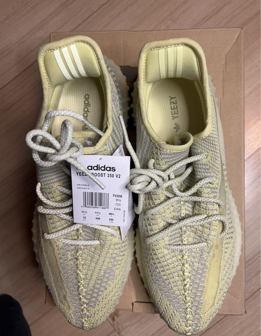 Yeezy v2 deals antila