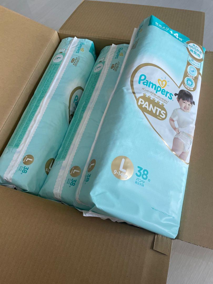 [BRAND NEW] Pants L size premium care Diaper 3 Packs, Babies & Kids