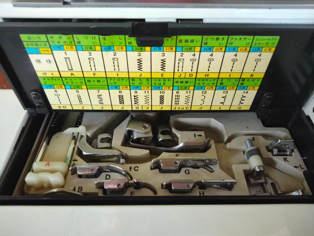 brother compal deluxe electronic sewing machine, Everything Else