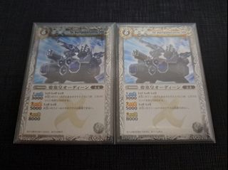 （分類：）位於 。 由 seiryu01 提交（商品編號 1170658646，圖片 1）。簡介： 。
