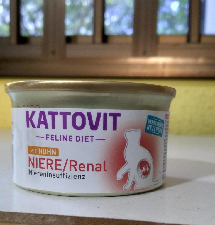 Cat renal wet food Kattovit German brand Pet Supplies Pet