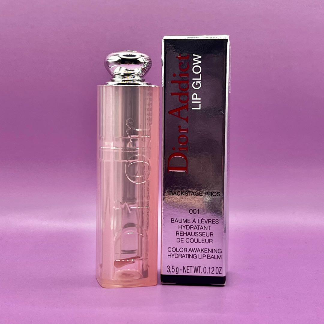 dior lip glow 1