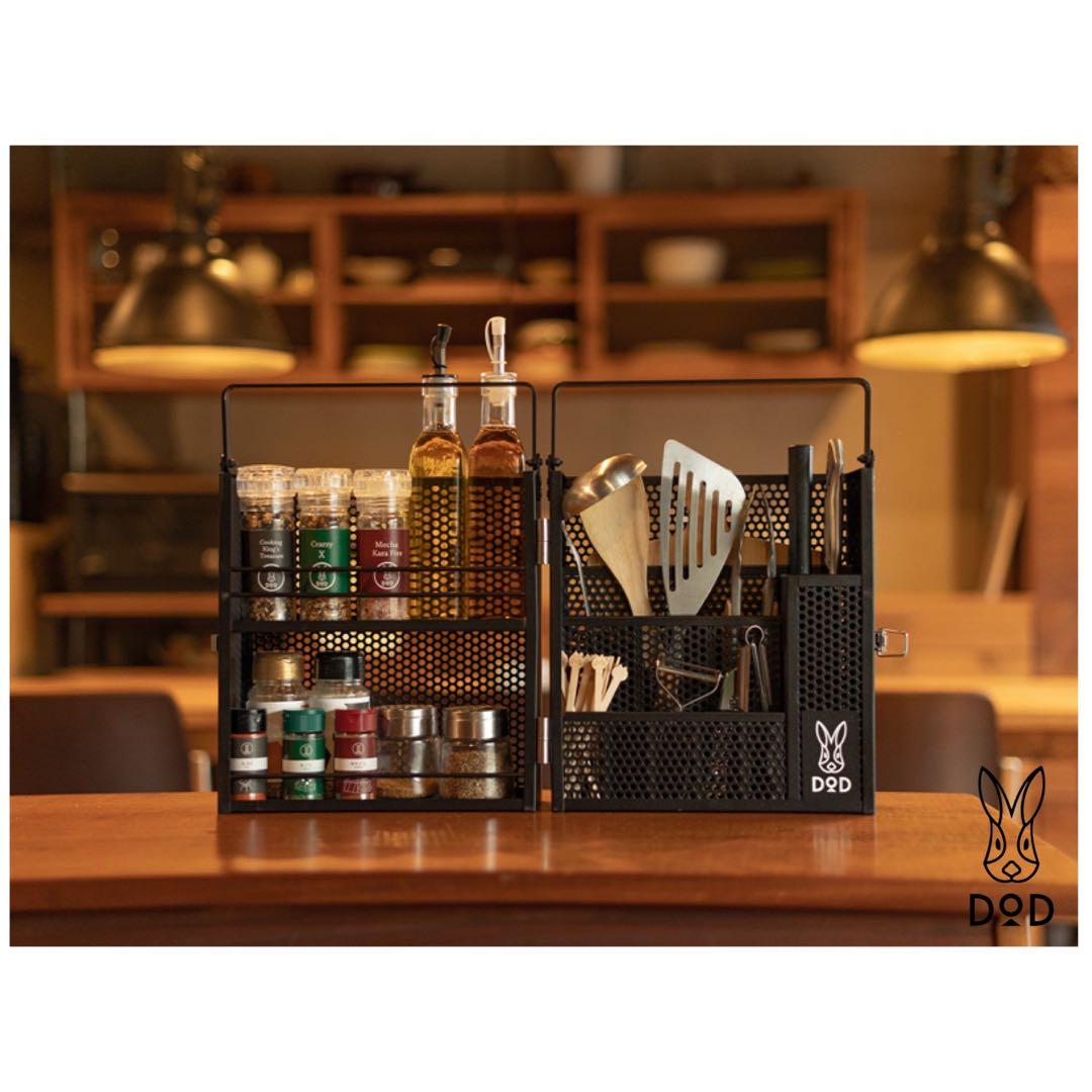 DOD BECOME CHEF SHELF 戶外露營廚房調味料廚具架MK1-931-BK