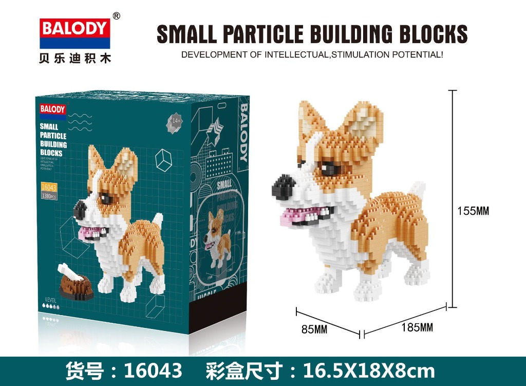 Balody building blocks new arrivals