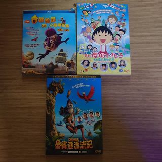（分類：）位於 。 由 Gitson 提交（商品編號 1170668650，圖片 1）。簡介： 。