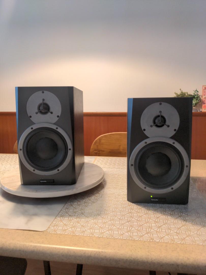 Dynaudio hotsell bm5a mk1
