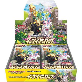 (Category: ) located in . Submitted by cooltrainertoh (Listing ID 1170644941, Image 1). Description: .