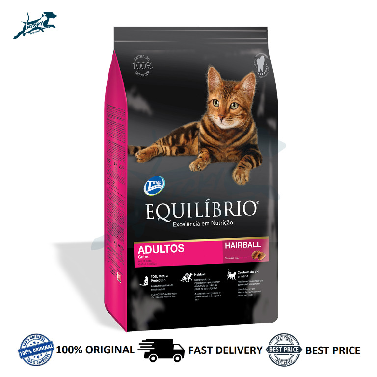 Equilibrio clearance cat food