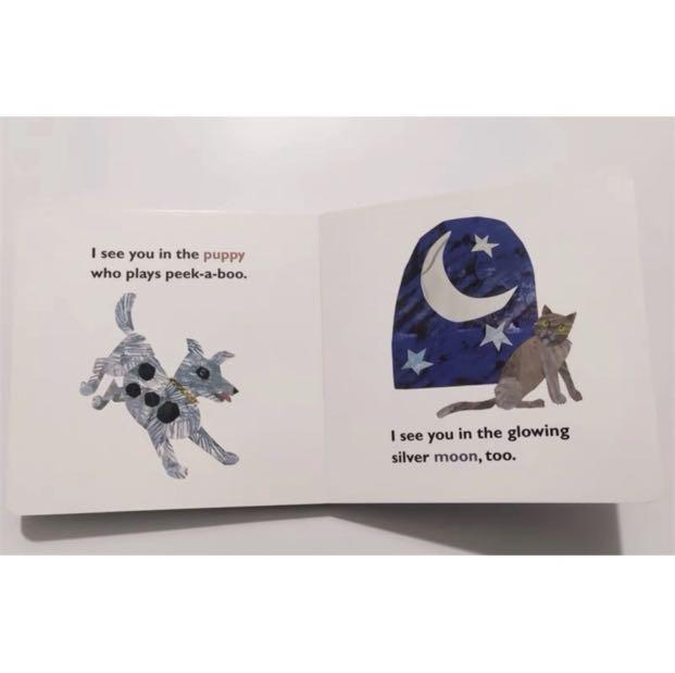 Brand New Eric Carle My First I See You Book,