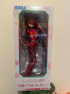 （分類：）位於 。 由 edward.ho 提交（商品編號 1170588545，圖片 1）。簡介： 。