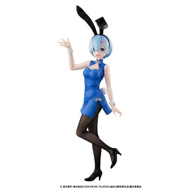 FuRyu Bicute Bunnies Rem and Ram, Hobbies & Toys, Memorabilia & Collectibles, JPop on Carousell