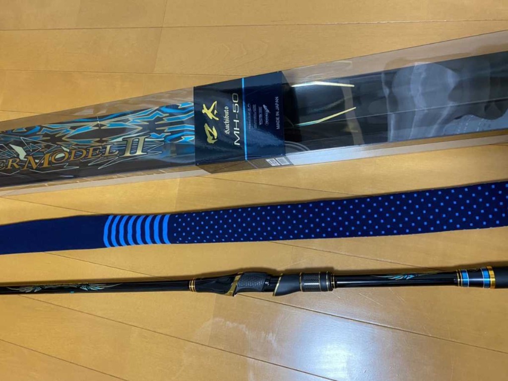 Gamakatsu 釣魚竿> Master Model II MH-50, 運動產品, 釣魚- Carousell