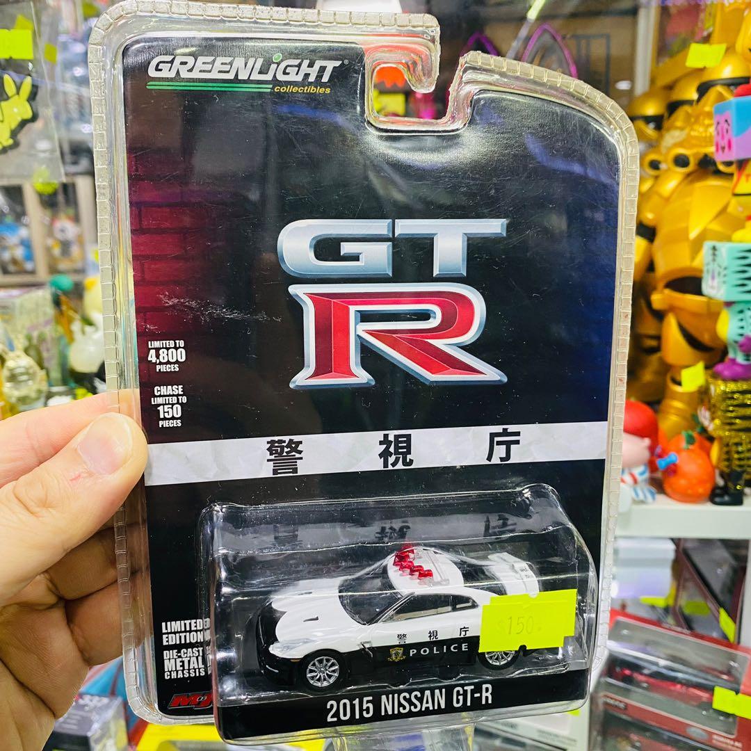 Greenlight 1:64 Die-cast Model Car 2015 Nissan GT-R R35 Japan Police Patrol  Car Limited Edition Limited 4,800pcs 日產戰神GTR 日本警視廳警車限量版, 興趣及遊戲, 玩具 遊戲類-