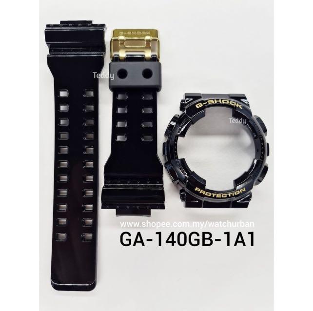 Ga110 gb shop