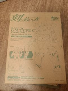 (Category: ) located in . Submitted by kukorai (Listing ID 1170595280, Image 1). Description: .