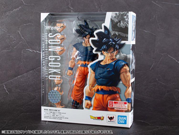 S.H.Figuartsドラゴンボール超 孫悟空 身勝手の極意“兆” - コミック