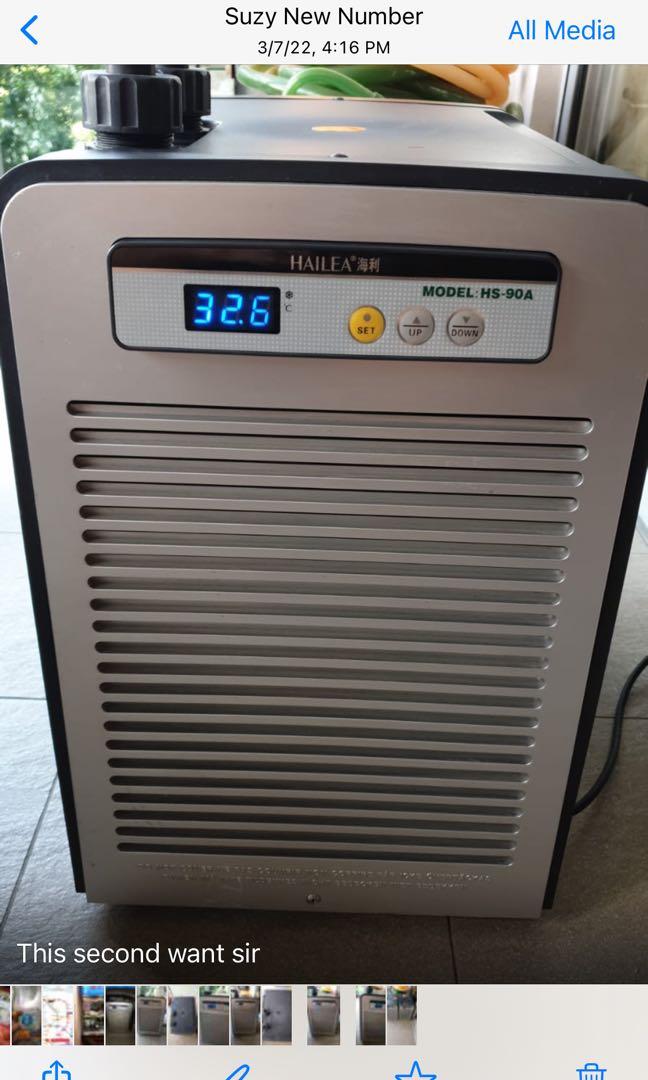 Hailea HS 90 Aquarium Chiller, Pet Supplies, Homes & Other Pet