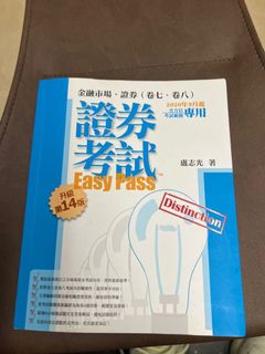 （分類：）位於 。 由 jackson168168 提交（商品編號 1170608976，圖片 1）。簡介： 。