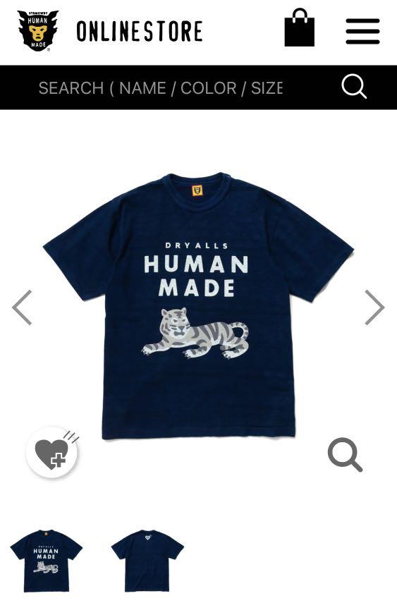 Human made 人間製indigo #2 tiger 老虎, 男裝, 上身及套裝, T-shirt