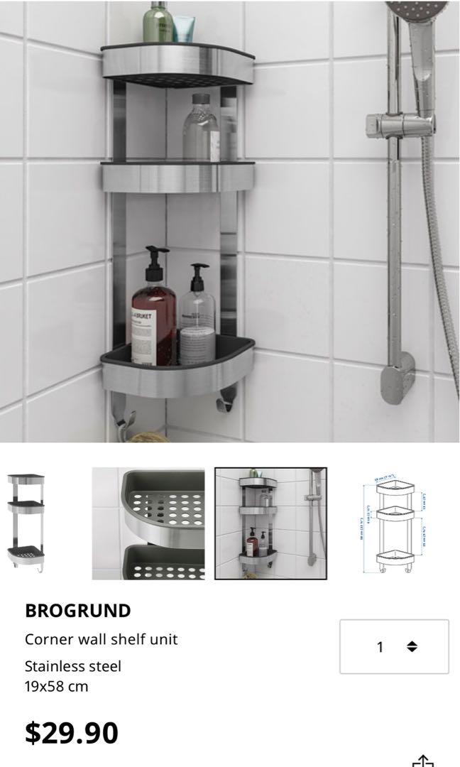 IKEA BROGRUND shower caddy, Furniture & Home Living, Bathroom & Kitchen Fixtures on Carousell