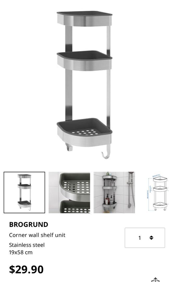 IKEA BROGRUND shower caddy, Furniture & Home Living, Bathroom & Kitchen Fixtures on Carousell