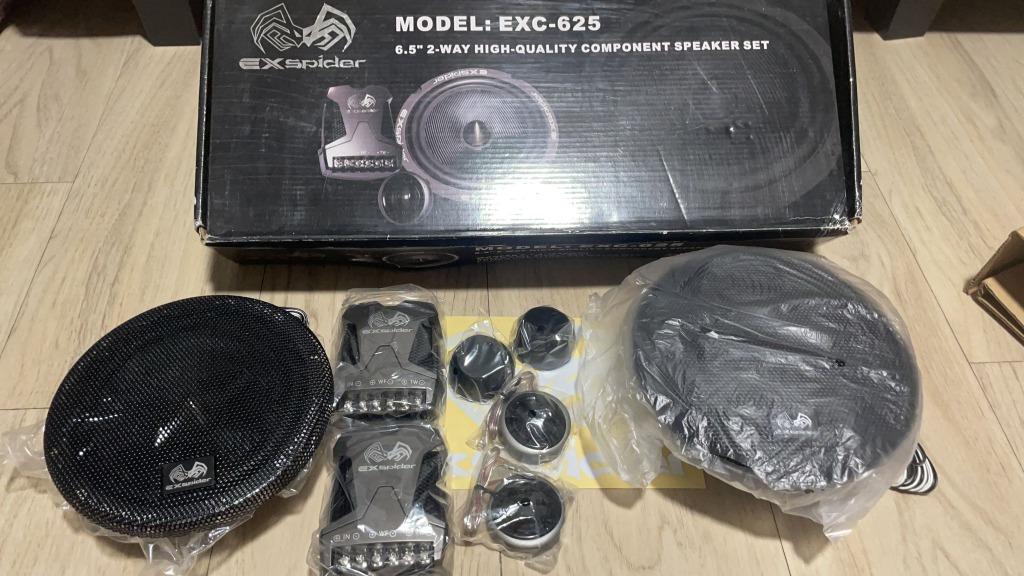 Exspider full deals range speaker