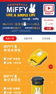 （分類：）位於 。 由 fishlam95 提交（商品編號 1170523700，圖片 1）。簡介： 。