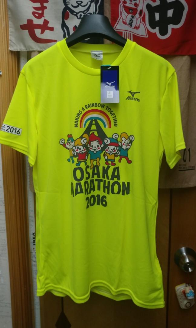 Mizuno marathon 2016 new arrivals