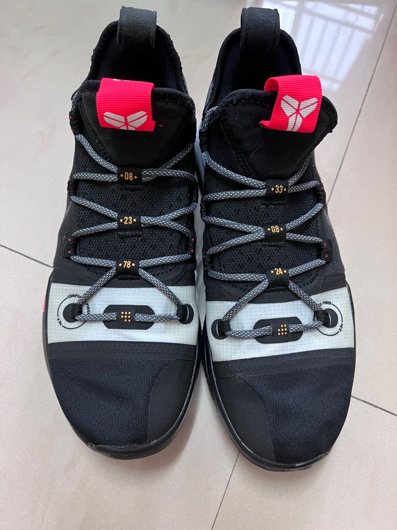 Kobe ad new arrivals black multicolor