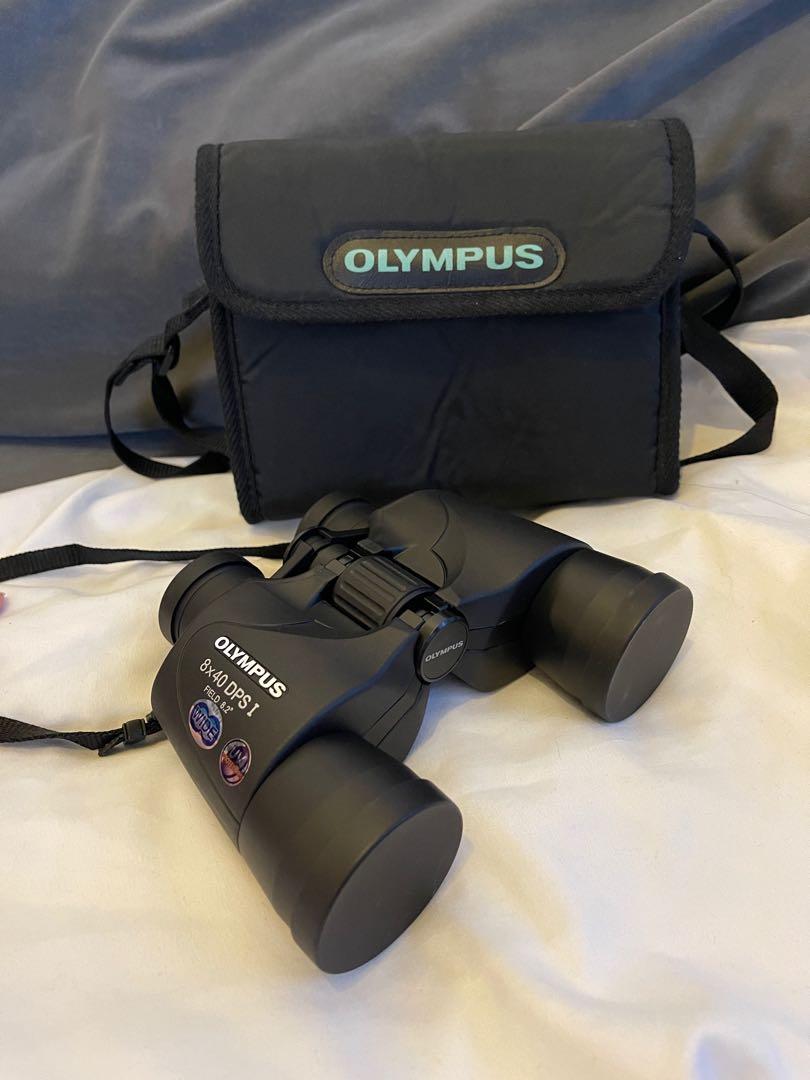 Olympus trooper 8x40 dps 1 binoculars clearance